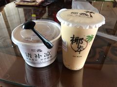 -津椰本·海南正宗椰奶清补凉(店一店)