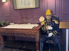 -卫鼎轩·曹公馆(鼓楼店)