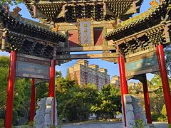 -武汉园博园(武汉自然博物馆)