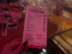 -COMMUNE幻师(五角场店)