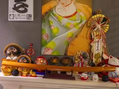 -家贺屋刺身寿司专门店