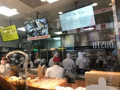 -鲍师傅糕点(春熙路店)