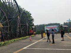 -北京呀路古热带植物园