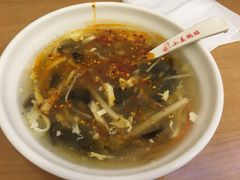 -小姜锅贴(凤凰街店)