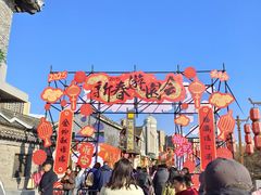 -里运河文化长廊-御码头