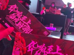 -零下舞度·街舞连锁机构(直沽校区)