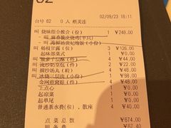 -利苑酒家(合景国际金融广场店)
