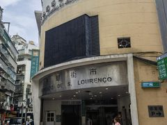 -下环街市熟食中心