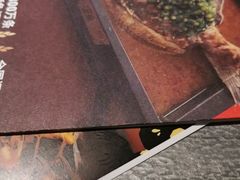 -探鱼·鲜青椒爽麻烤鱼(番禺万达店)