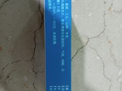 -首都医科大学附属北京同仁医院(西区)