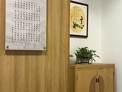 -冬日中医馆(枋湖店)