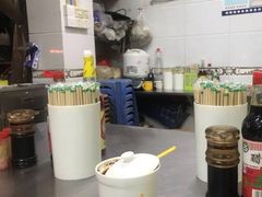 自制辣椒酱-顺兴面店(领展购物广场西区店)