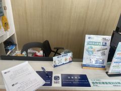 -宠颐生动物医院·猫科·心脏科(海口分院)