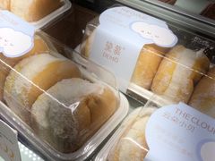 -DEMO黛慕蛋糕(三街两巷店)