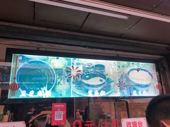 -鞠氏黑芝麻糊(水塔店)
