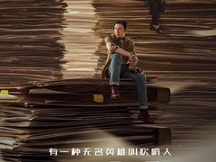 -AMG海上明珠影城(上海环球港RealDCinema店)
