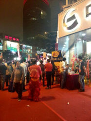 android_upload_pic-中国黄金(塘桥店)