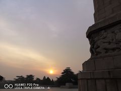 -淮海战役纪念馆