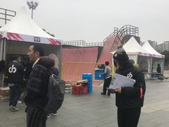 -SMP滑板公园