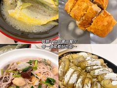 -莆田餐厅PUTIEN(世博源店)