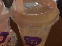 -一只酸奶牛(宝塔区万达店)