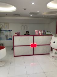 -咪咪比基尼脱毛专业店