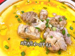 -蔡阿水羊肉店