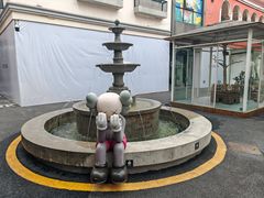 -T28PARK公园里