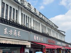 -江南蟹壳皇(新民桥店)