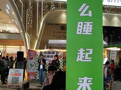 -梦之岛百货(水晶城店)
