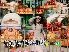 -宝晶宫旅游景区