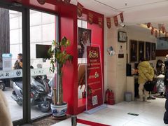 -大北照相(宋家庄店)