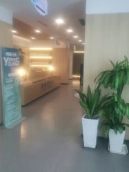 -西安伊美尔医疗美容医院