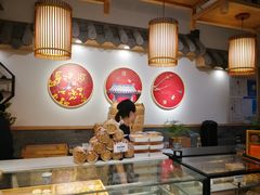 -吴记·吴酥生PASTRY宫廷酥饼