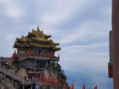 -老君山风景名胜区