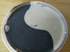 芝麻核桃鸳鸯糊-芝麻糊世家(西华店)