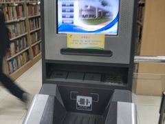 -青岛市图书馆