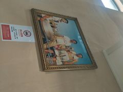 -杨记清芳牛肉拉面(宝龙广场店)