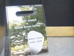 -MaisonJoseph家具买手店(滨江店)