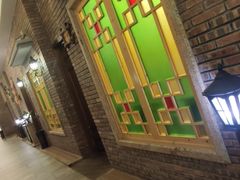 -纳福苑(亮庆餐饮分店)