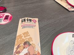 -钱锋炭缸烧烤(南湖大路总店)