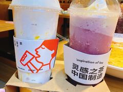 -喜茶(广州石牌桥店)