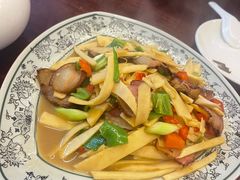 野山笋炒腊肉-原味缘菜馆