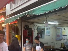 -毛氏汽水包(山海关路店)