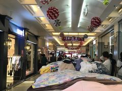 -利群商厦(台东店)