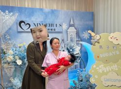 -禧月荟S月子中心(侨城店)