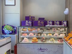 -GANSO元祖食品(双井店)