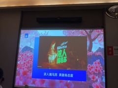 -和子足浴SPA会馆(东方之门店)