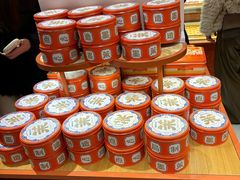-墨茉点心局(国金街店)
