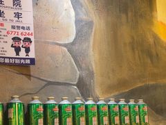 -小俩口烧烤东北菜(双井店)